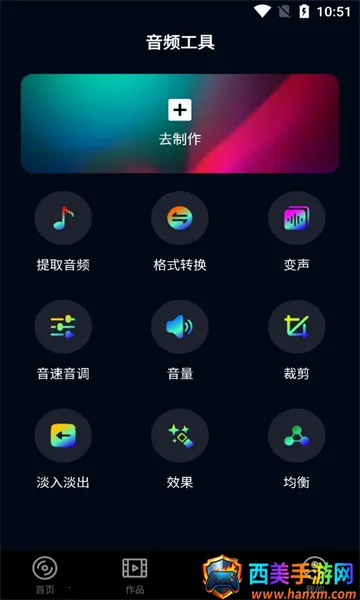 ������2025�ٷ����°汾