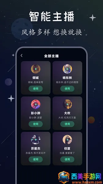 ������2025�ٷ����°汾