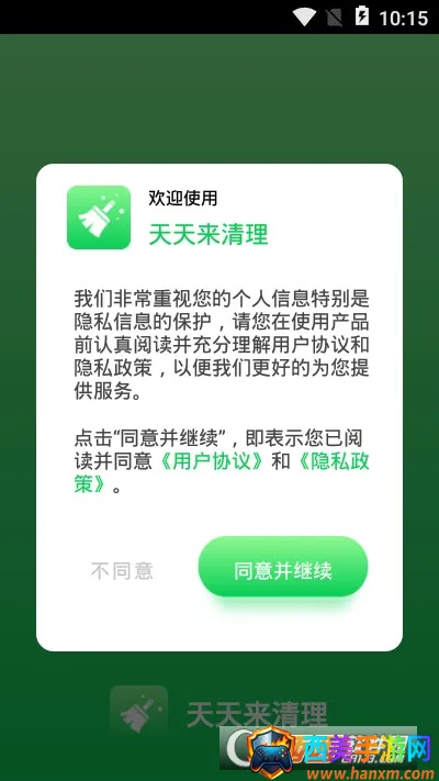 ����������2025�ٷ�����