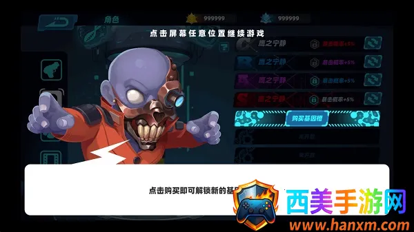 ����ʬ��2025���ذ�װ