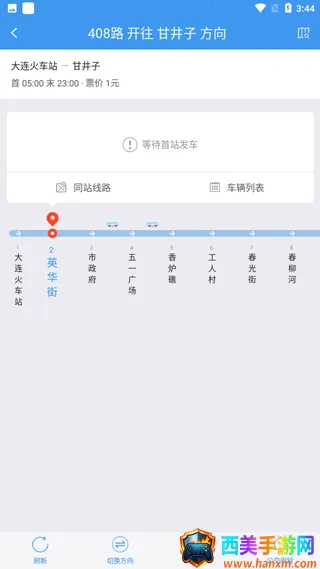 ��������2025�ٷ�����