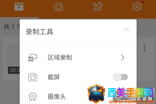 С��¼��2025�ٷ�����