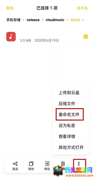 ����������С�������