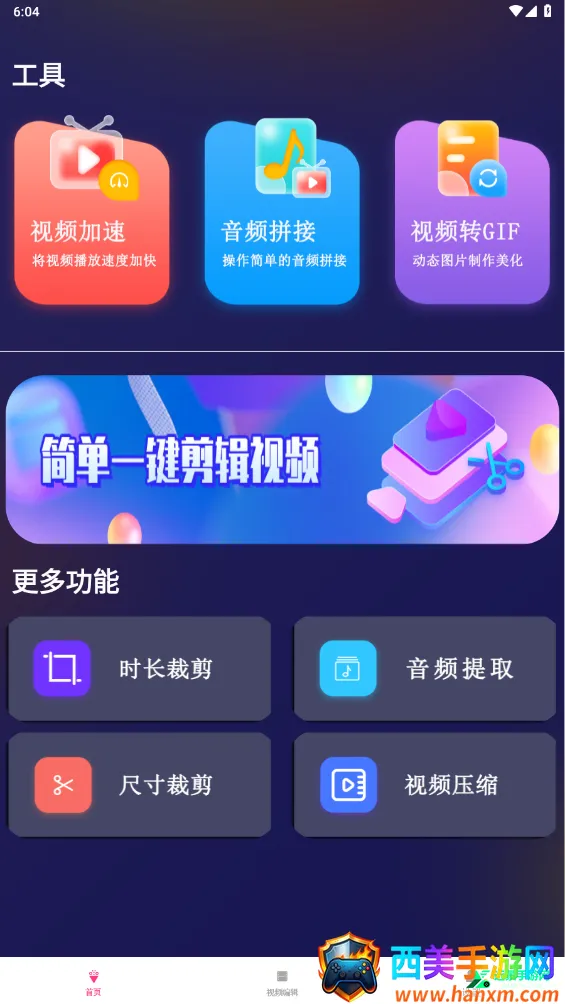 ��Ƭ(Ӱ�Ӳ�������)