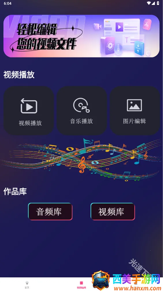 ��Ƭ(Ӱ�Ӳ�������)