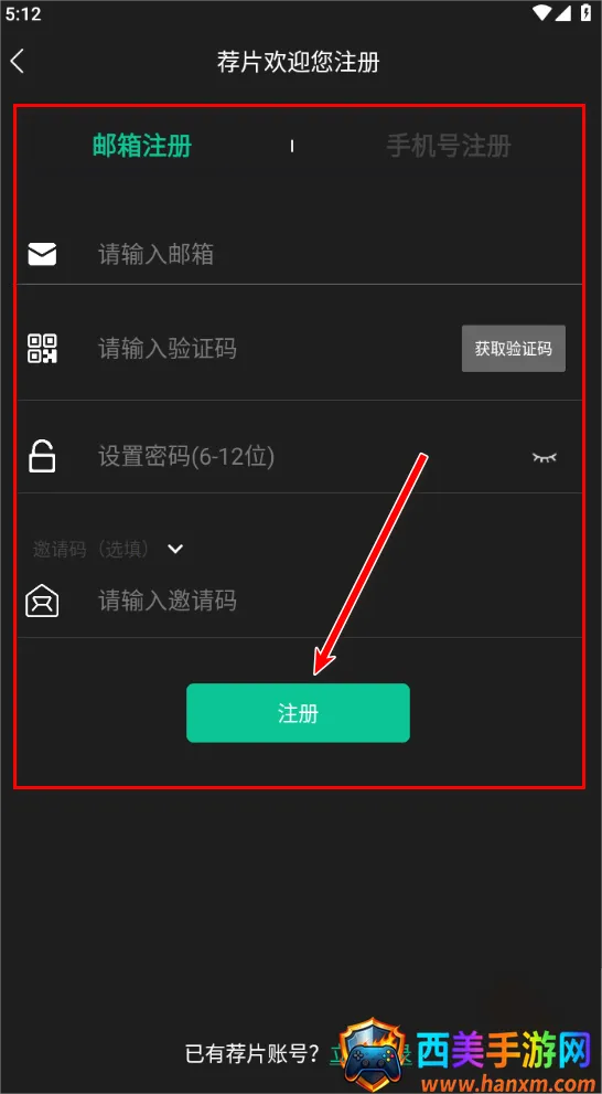 ��Ƭ(Ӱ�Ӳ�������)