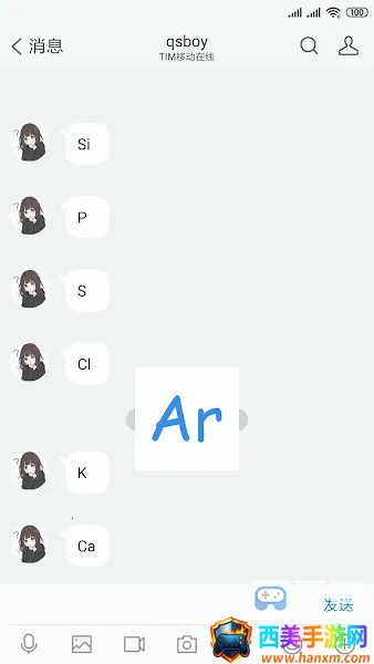 Antirecall�����ֻ���