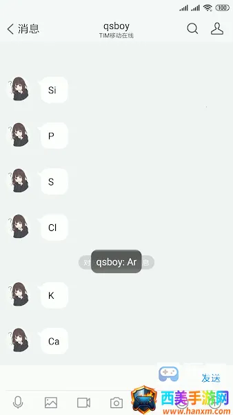 Antirecall�����ֻ���