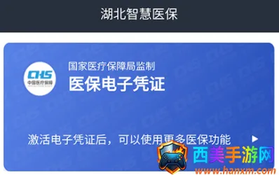 �����ǻ�ҽ��2025���ذ�װ