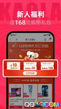 eʡ��(�Żݹ���ƽ̨)