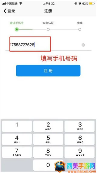 江苏市监注册登记2025官方正版 江苏市监注册登记2025官方正版