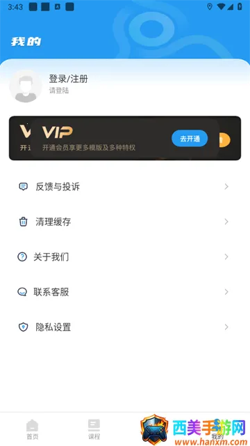 CAD���ٿ�ͼ��ͼ(CAD�ֻ���ͼ����)