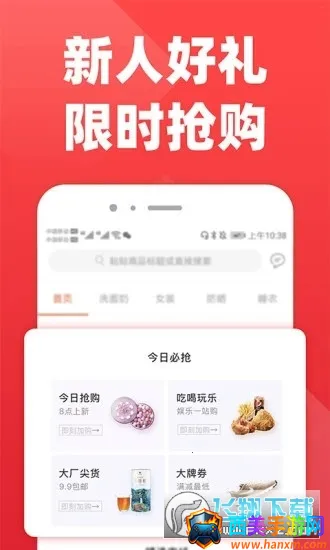 �����Ż�2025�ٷ�����