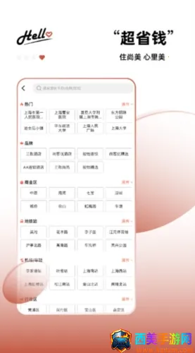 AA����2025�ٷ�����