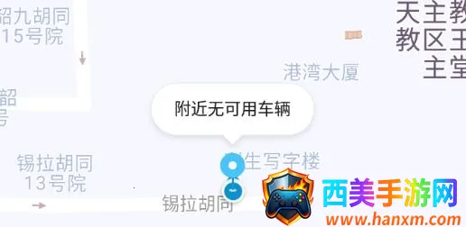 ����Լ��(��Լ������ƽ̨)