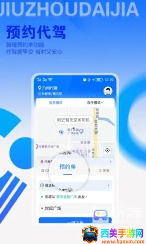 ���ݴ���2025�ٷ�����