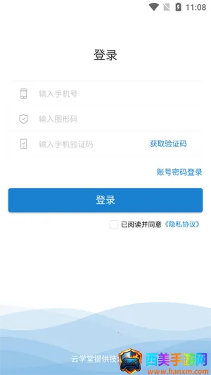 e��ѧ(����ѧϰƽ̨)