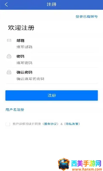 成都招聘网2025最新版本 成都招聘网2025最新版本