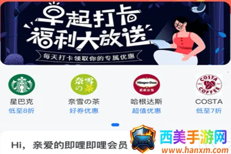 ����2025�ٷ����°汾