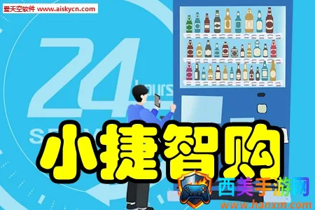 С���ǹ�2025�ٷ����°汾