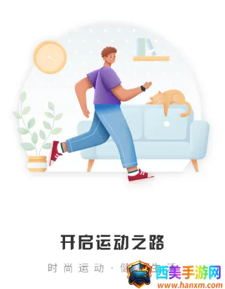 �˶��Ʋ���2025���°汾