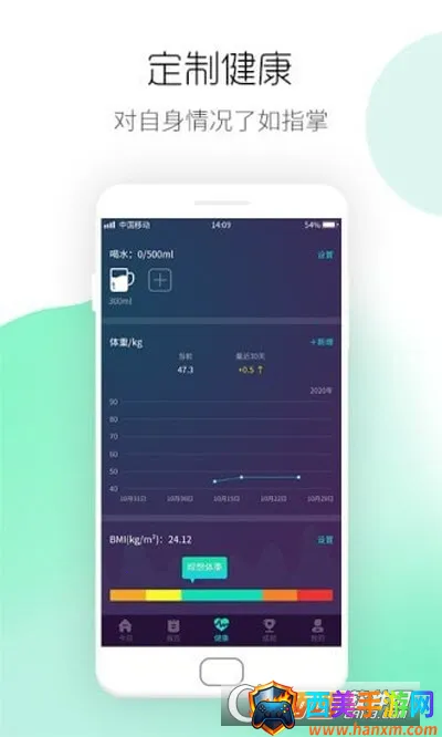 �˶��Ʋ���2025���°汾