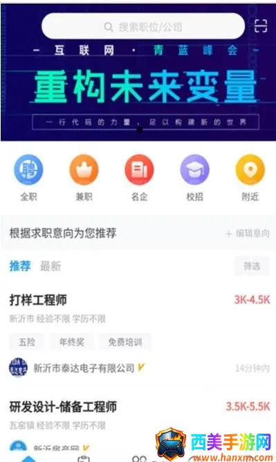 ʢ���˲�����׿���ֻ���