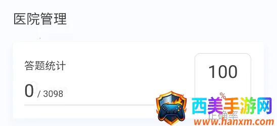 �����˲�����ԭ���(����ҽ��ѧϰ����)