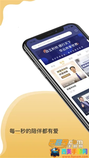 ������2025���ذ�װ