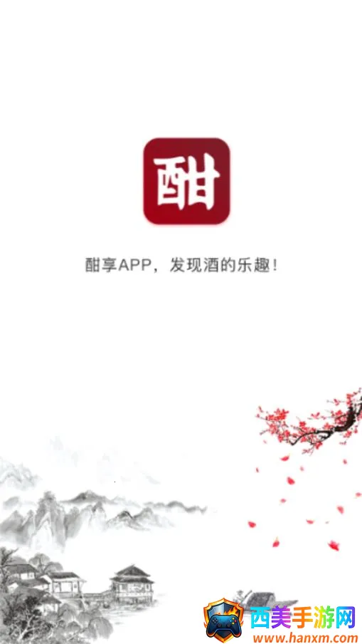 ���������ֻ���