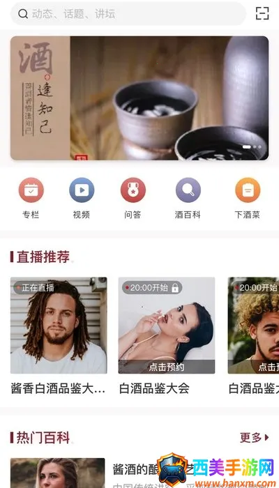 ���������ֻ���