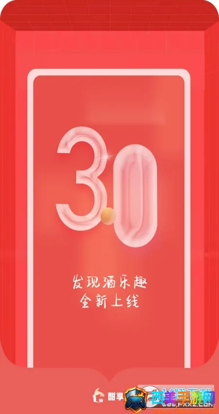 ���������ֻ���