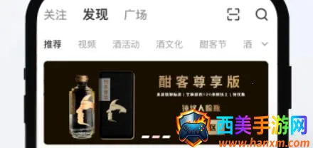 ���������ֻ���