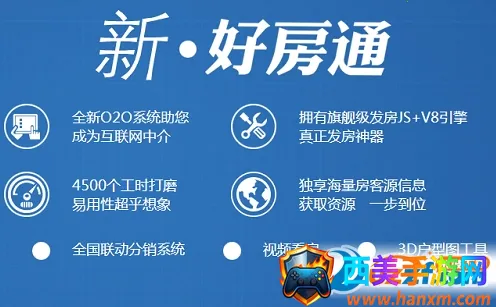 ���Ϻ÷�ͨ(�����н鹤��)