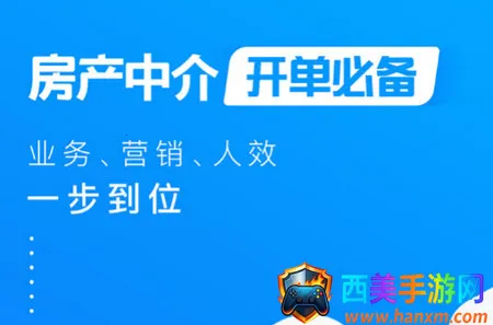 ���Ϻ÷�ͨ(�����н鹤��)