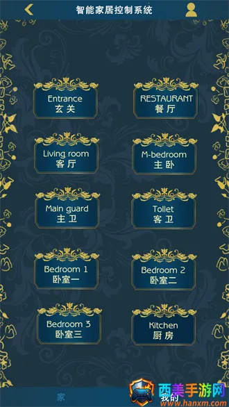 ��ŵ�����ܼҾ�(���ܼҾӿ���)