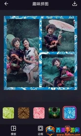 太好玩相机(图片处理软件) 太好玩相机(图片处理软件)