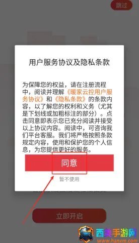 ů���ƿ�(���ܼҾ�����)