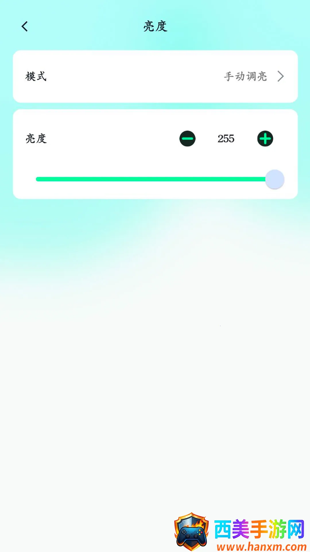 ��С��(LED��ʾ������)