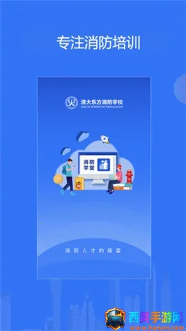 ��������(����֪ʶѧϰƽ̨)