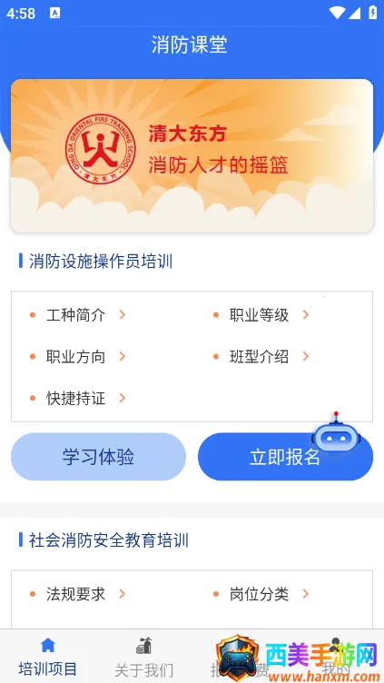 ��������(����֪ʶѧϰƽ̨)