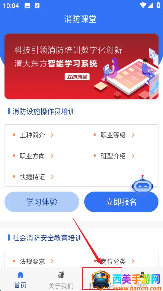 ��������(����֪ʶѧϰƽ̨)