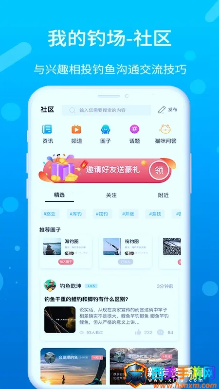 �ҵĵ���(�����罻ƽ̨)