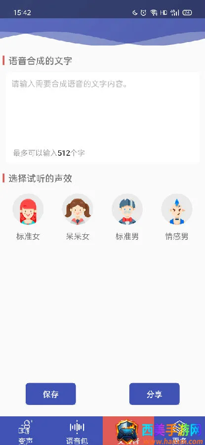 �ռ�������(������������)