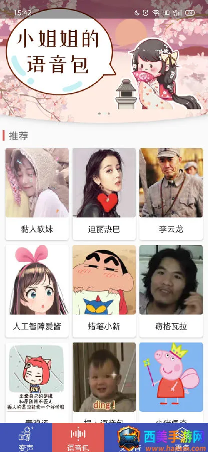 �ռ�������(������������)