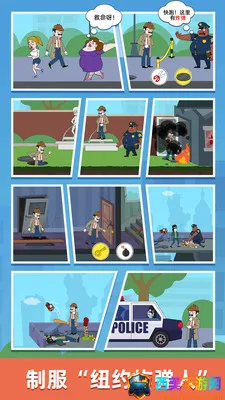 名侦探老王2025官方最新版本 名侦探老王2025官方最新版本