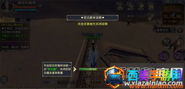 �Ի�����2025���ذ�װ