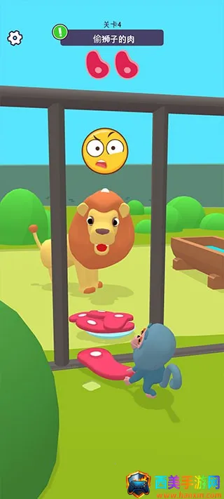 宠物打工记(宠物打工游戏) 宠物打工记(宠物打工游戏)