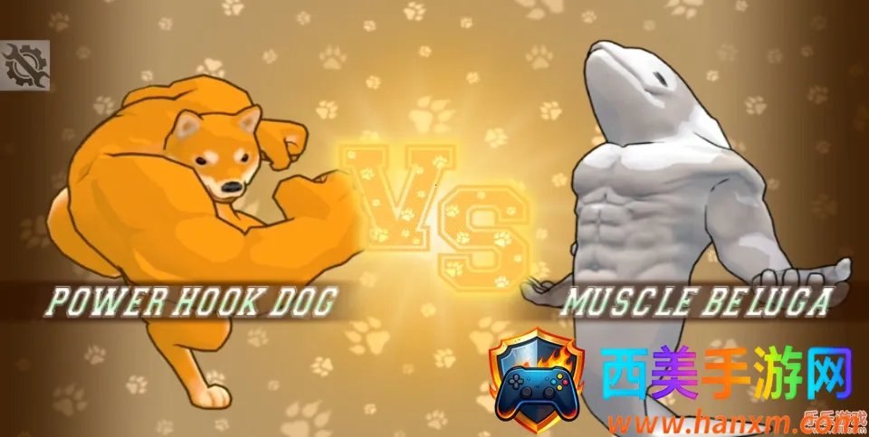 动物之战2025最新版本 动物之战2025最新版本