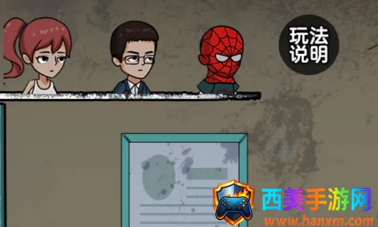 小妹妹别跑(塔防对抗游戏) 小妹妹别跑(塔防对抗游戏)